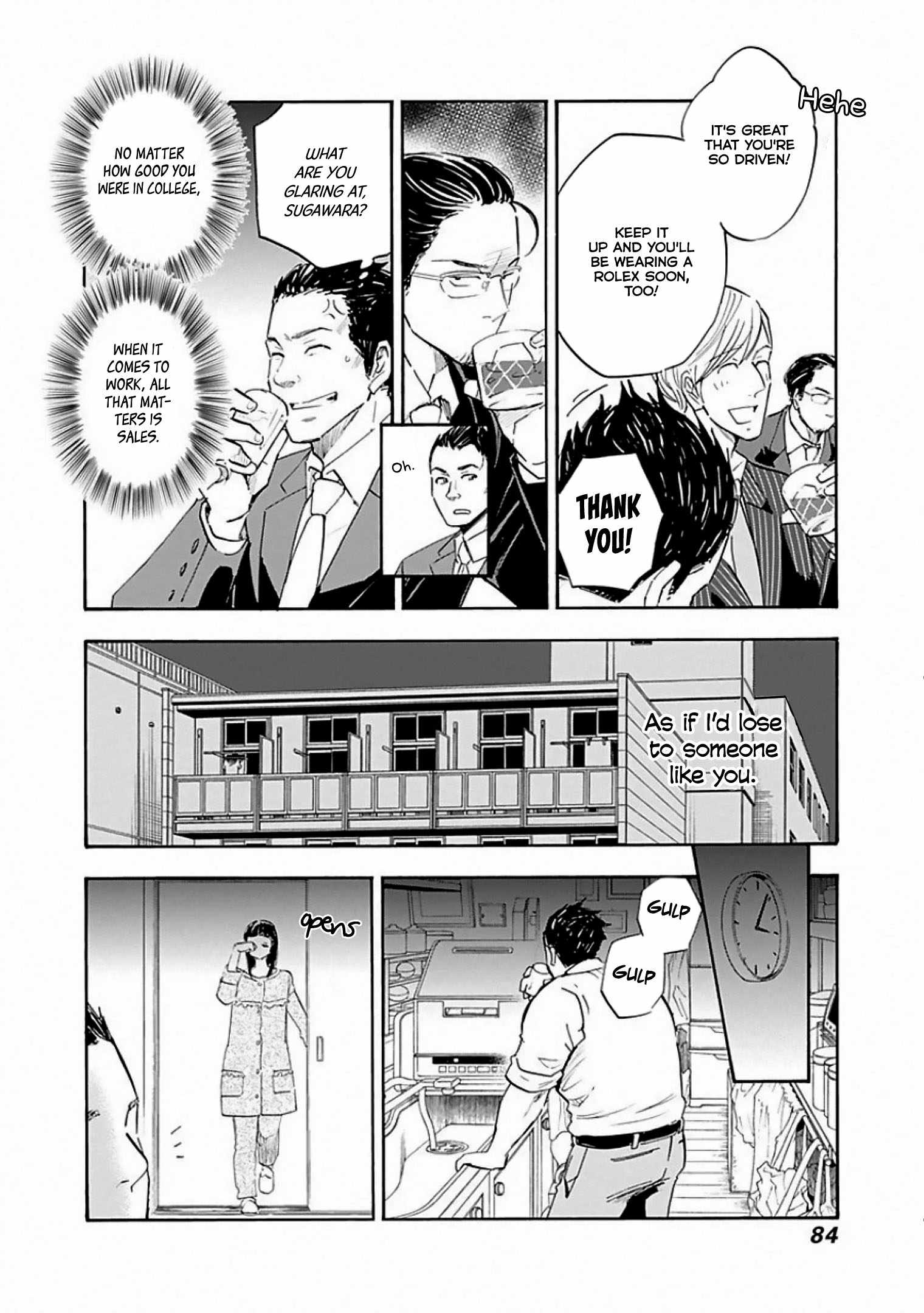 Shrink ~Psychiatrist Yowai~ Chapter 8 18